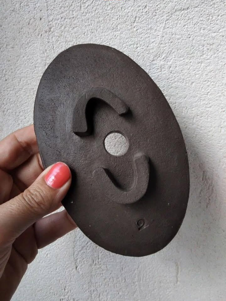 KALA - Porta Sapone in Argilla Nera