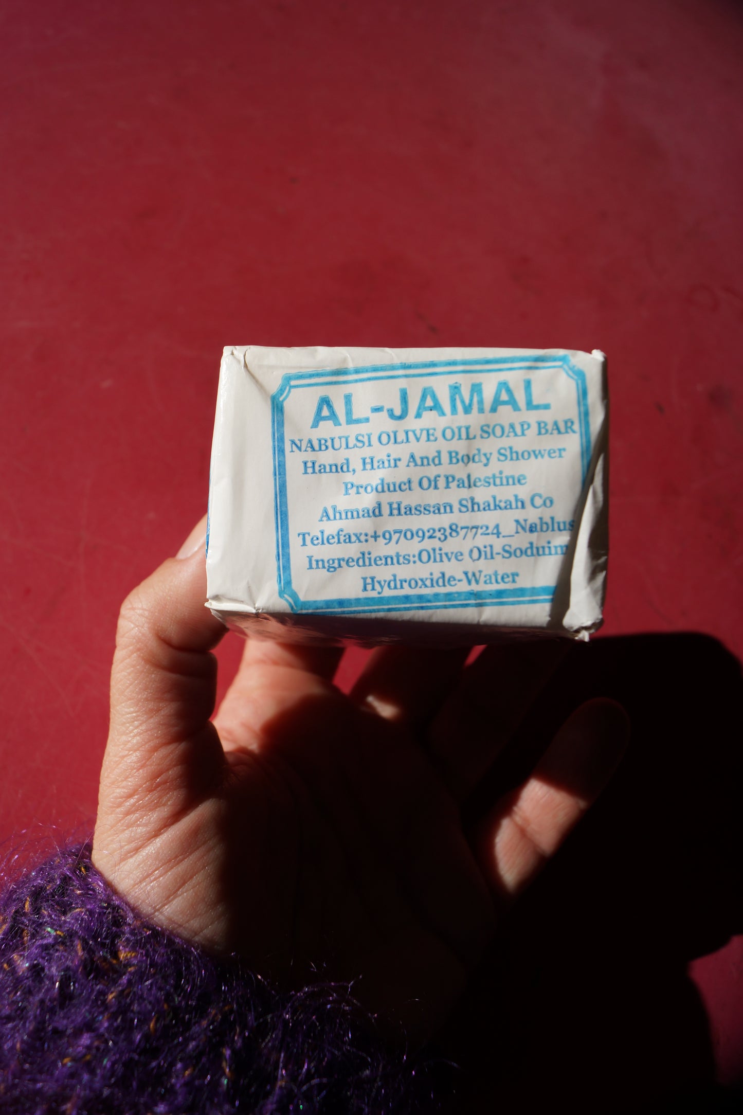 NABLUS - Sapone all'olio di oliva