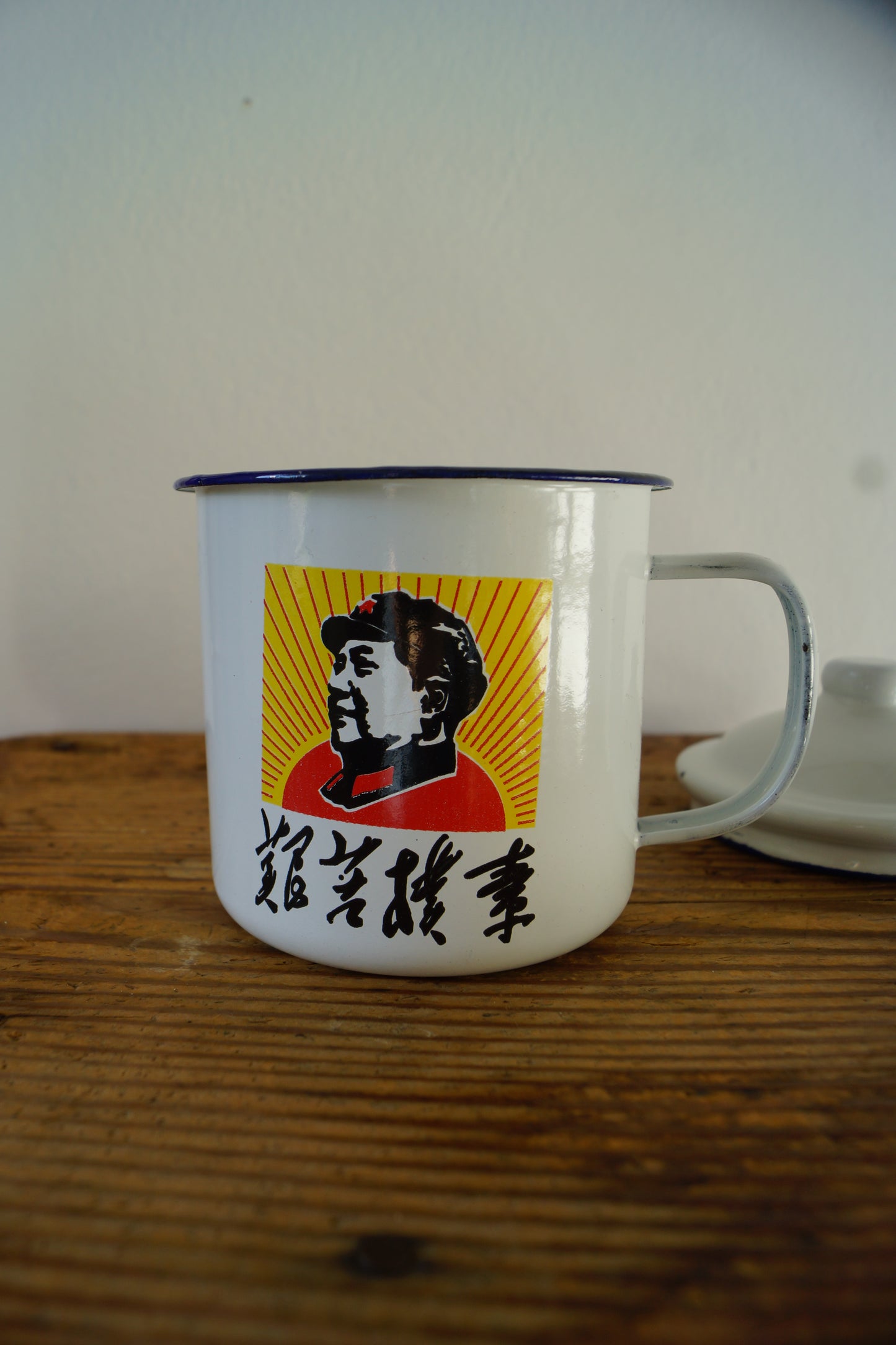 MAO - Tazza in metallo