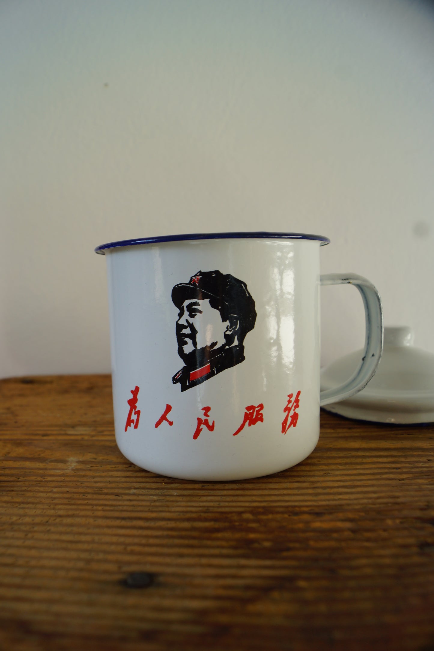 MAO - Tazza in metallo