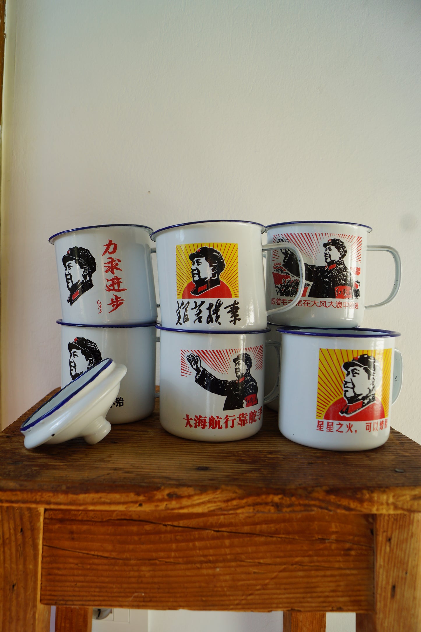 MAO - Tazza in metallo