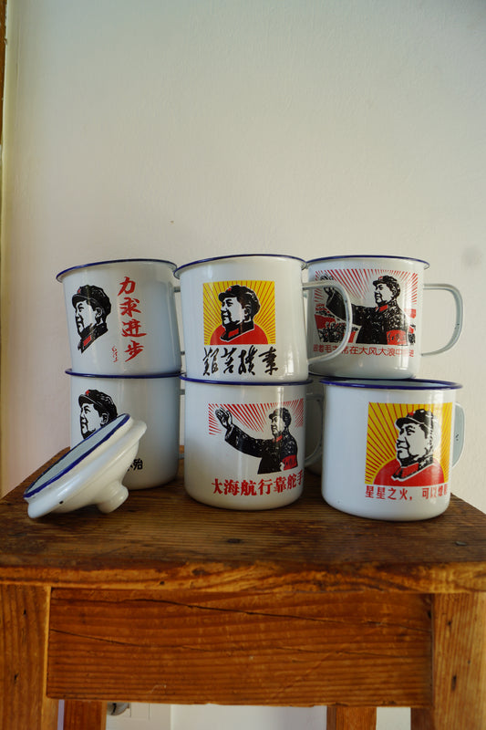 MAO - Tazza in metallo