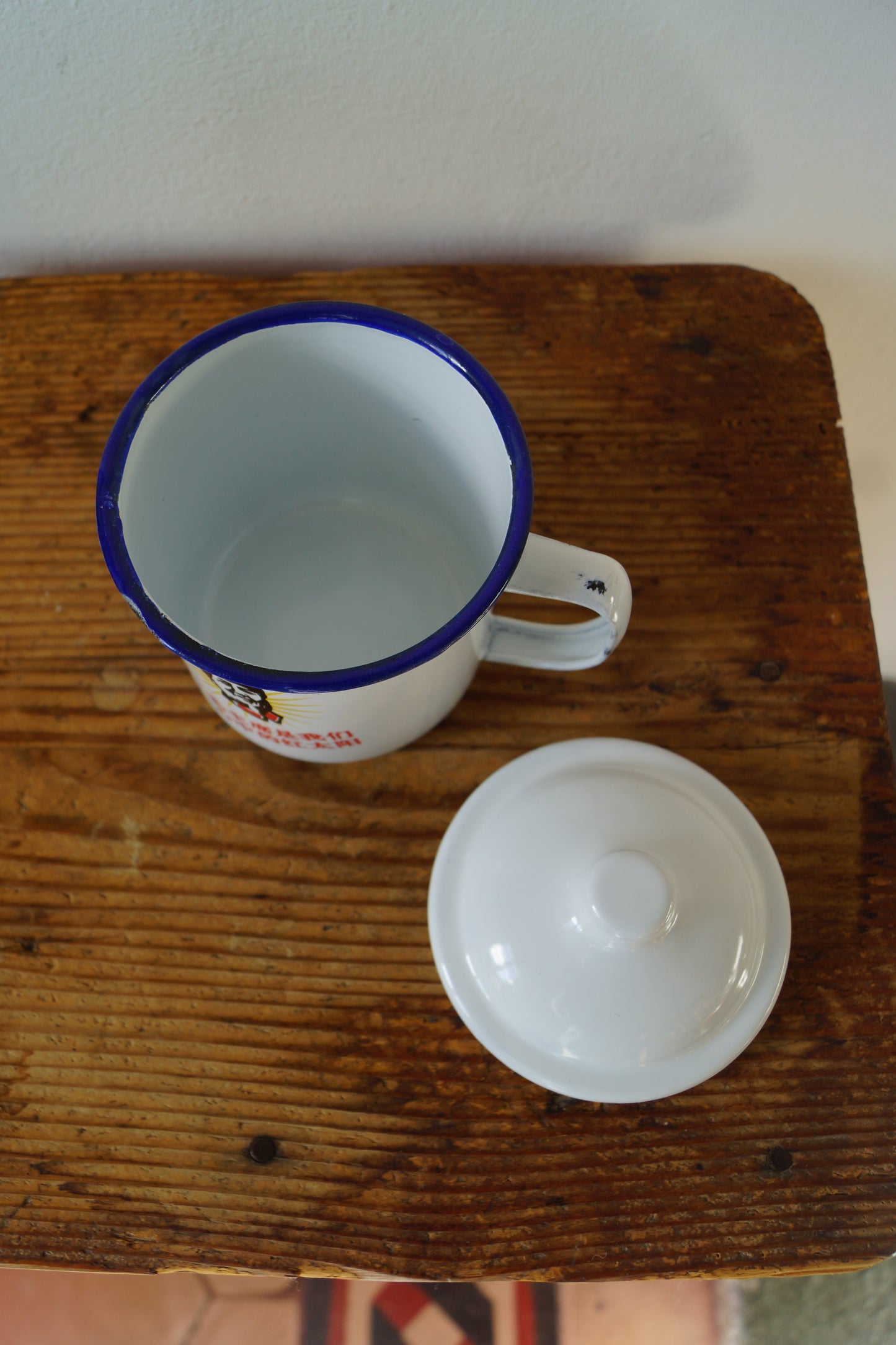 MAO - Tazza in metallo