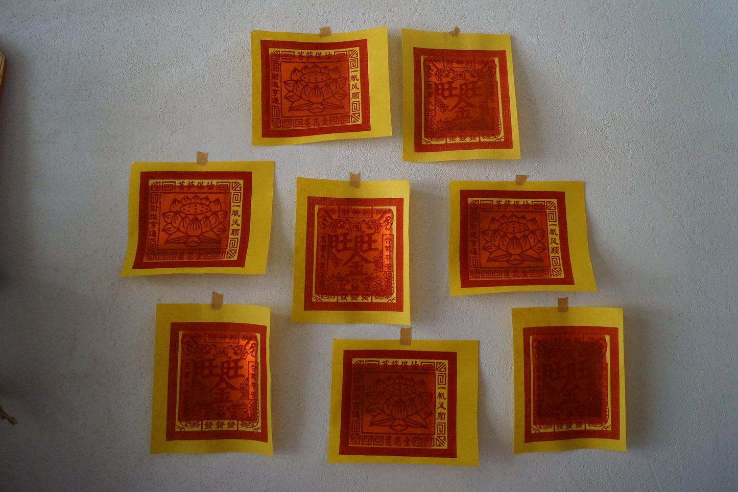 TAO - Illustrazione cinese