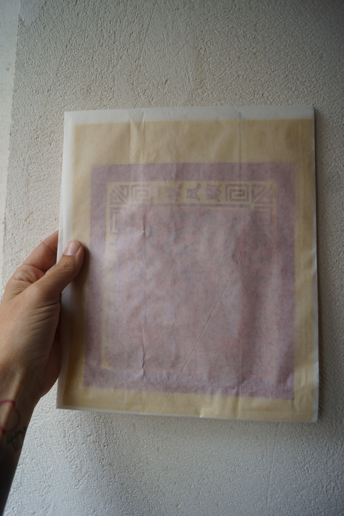 TAO - Illustrazione cinese