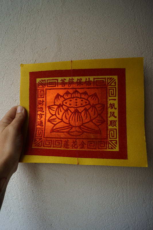 TAO - Illustrazione cinese